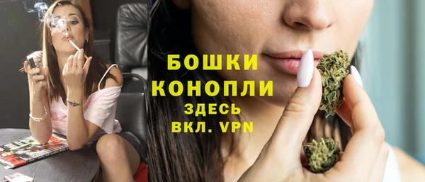 спиды Сатка