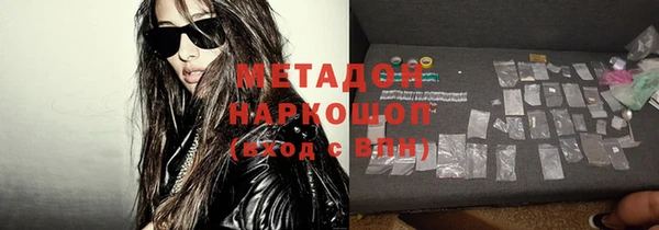 мдпв Семикаракорск