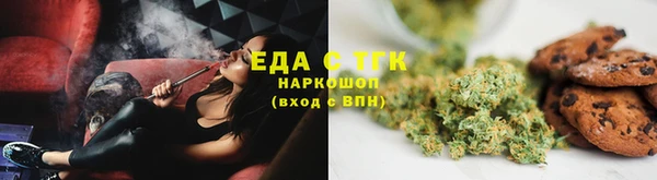 метадон Сафоново