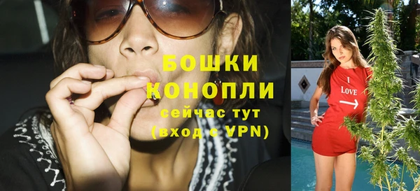 крисы Саяногорск